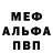 КЕТАМИН VHQ aristotel1977