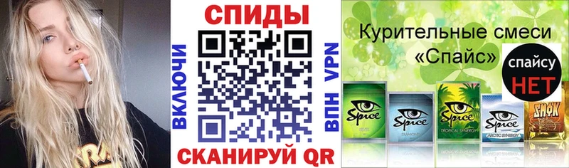 купить закладку  MEGA сайт  Бутират оксана  Пермь 