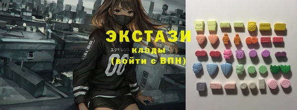 дистиллят марихуана Алзамай