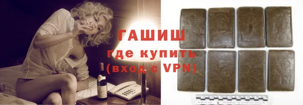 дистиллят марихуана Алзамай