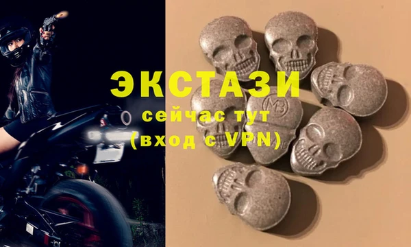 дистиллят марихуана Алзамай