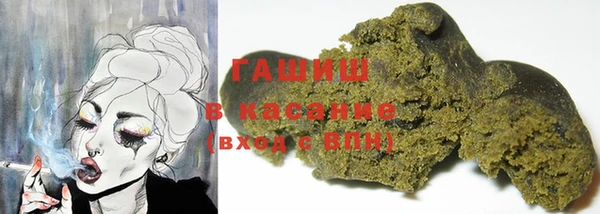 бошки Алексин