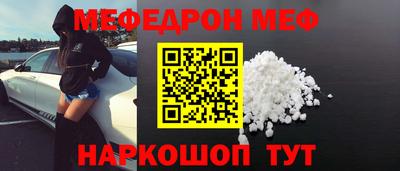 метадон Уссурийск