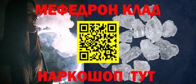 МДПВ Усть-Джегута
