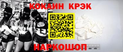 МДПВ Усть-Джегута