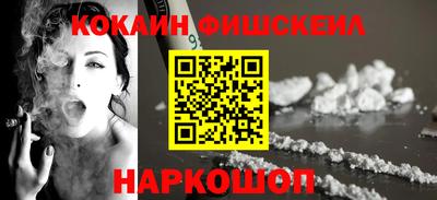 метадон Уссурийск