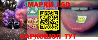 метадон Уссурийск