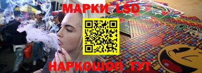 метадон Уссурийск