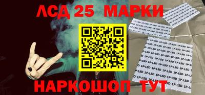 МДПВ Усть-Джегута