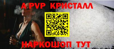 МДПВ Усть-Джегута
