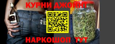МДПВ Усть-Джегута