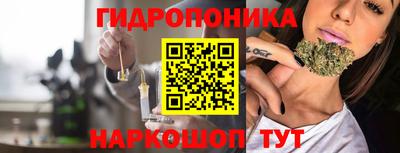 МДПВ Усть-Джегута