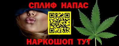 трава Усть-Илимск