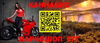 трава Усть-Илимск