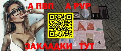 МДПВ Усть-Джегута