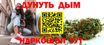 трава Усть-Илимск