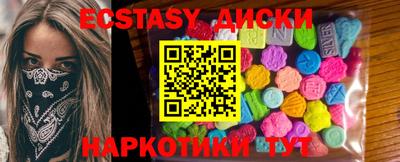 МДПВ Усть-Джегута