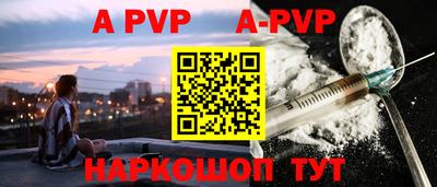 МДПВ Усть-Джегута