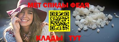 трава Усть-Илимск