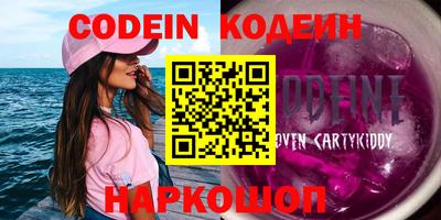 МДПВ Усть-Джегута