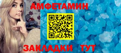 МДПВ Усть-Джегута