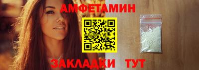 МДПВ Усть-Джегута
