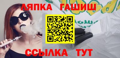метадон Уссурийск