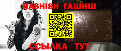 МДПВ Усть-Джегута