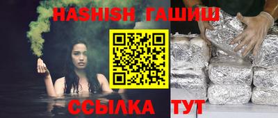 МДПВ Усть-Джегута