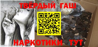 трава Усть-Илимск