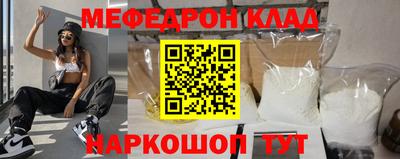 МДПВ Усть-Джегута