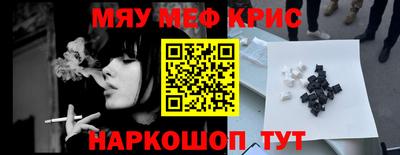 МДПВ Усть-Джегута