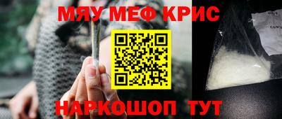 трава Усть-Илимск