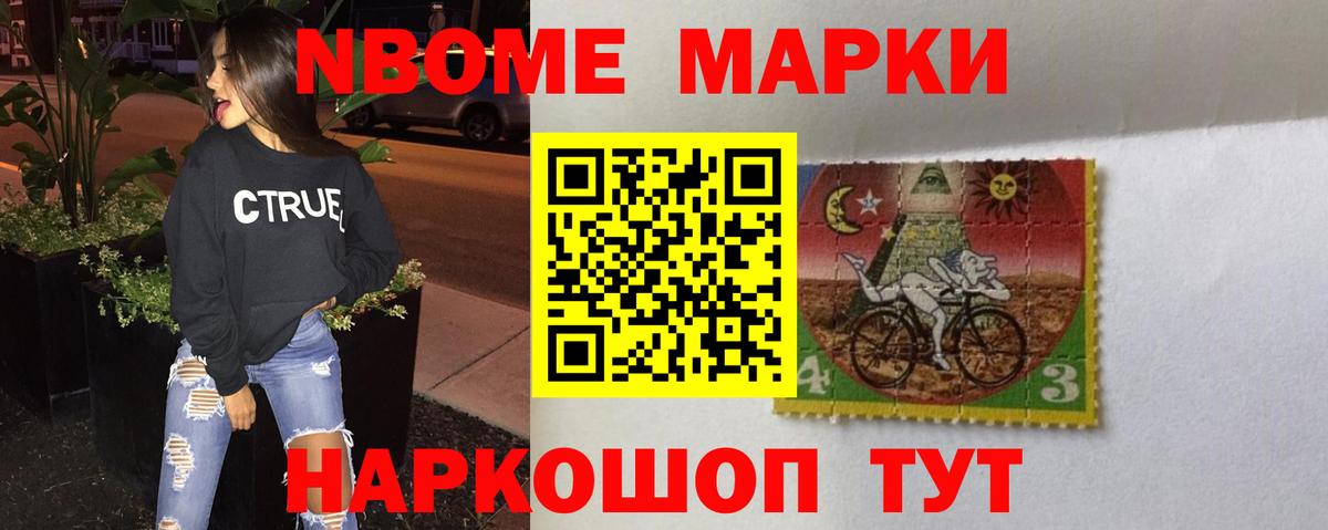 LSD-25 экстази кислота Пермь