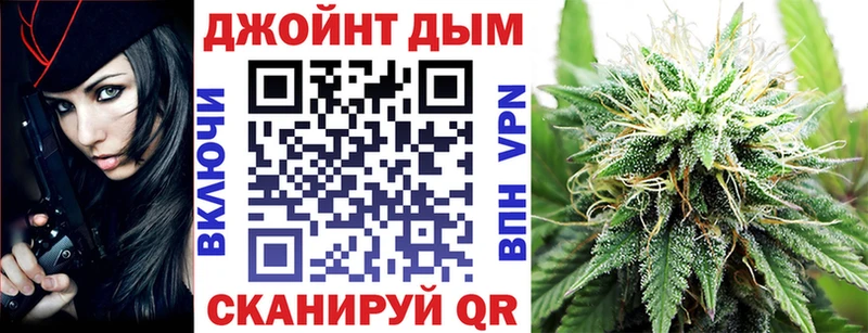 Бошки марихуана марихуана  хочу наркоту  Пермь 